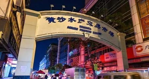 17岁儿子被害,父亲变卖百万家产,追凶16年后痛哭 他已结婚生子