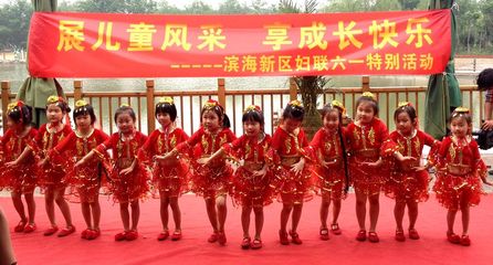 开发区妇联