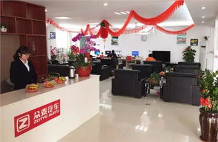 菏泽泰达大迈
