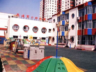 天津泰达第二幼儿园--北方网-天津