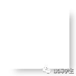 入园先交4366元,泰达二幼收费合理么?