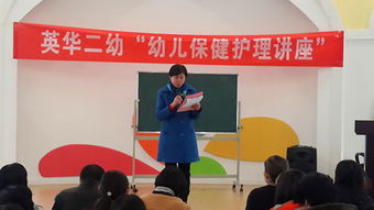 无标题文档