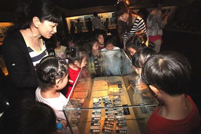 总工会