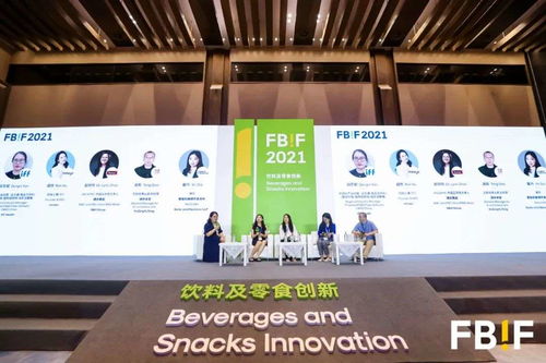 口服美容三十年 日益年轻的消费者“吃”活了增量市场