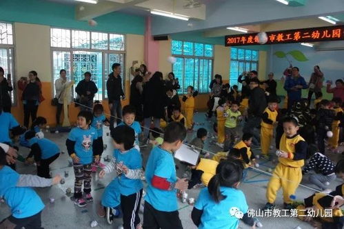 泰达教工二幼迎新年大班亲子运动会精彩回顾