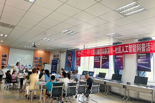 滨城泰达未成年人社区暑期生活 泰精彩泰达二幼