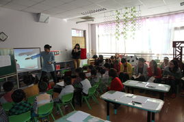 泰达二幼·晋中二幼半日开放课活动记录（2012年下半年）