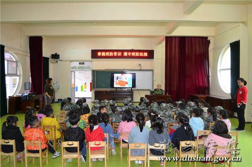 消防知识从小抓，安全种子种心田——泰达二幼成功开展消防主题教育活动