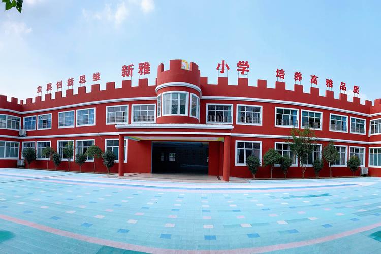 家校共育，从心沟通——泰达二幼家长与老师交流指南