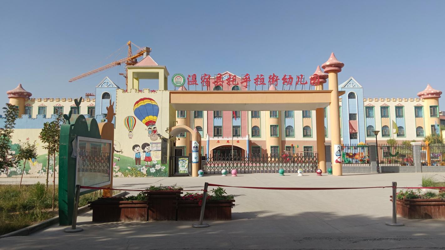 我在新疆第38天. 温宿,温宿, 新疆之行第一个彩蛋,第一个惊喜. 逛完博